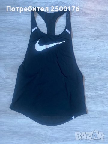 Клин и потник Nike, снимка 2 - Спортни екипи - 39511865