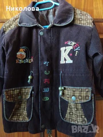 Тъмно кафяво,кадифено яке за момче., снимка 4 - Детски якета и елеци - 47384491