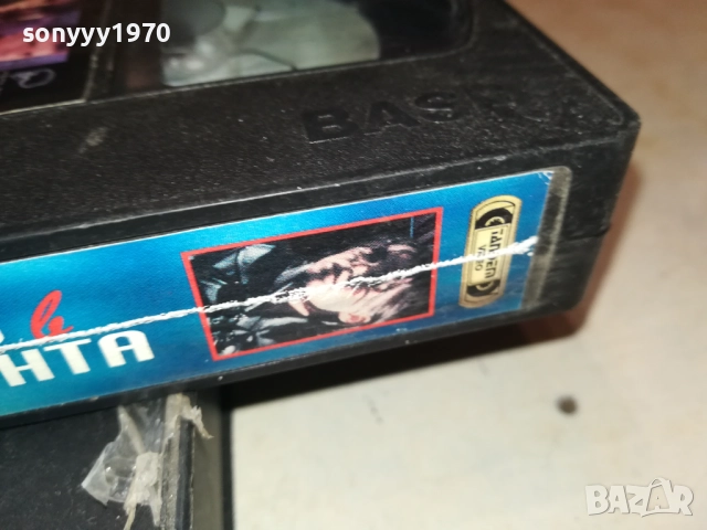 БЯГСТВО В ЛАБИРИНТА-ORIGINAL VHS VIDEO TAPE 1109251042, снимка 16 - Други жанрове - 51675662