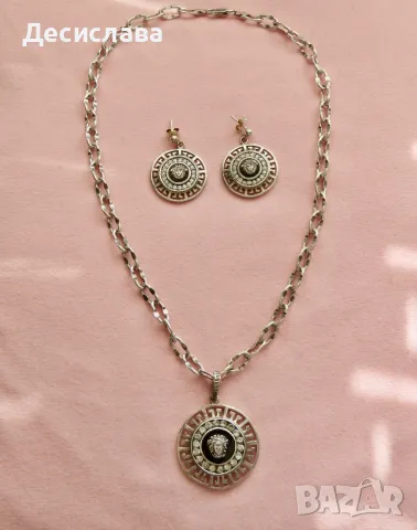 Сребърен комплет Versace, снимка 1