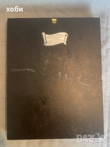 икона  Свети Атанасий., снимка 5 - Икони - 51635264