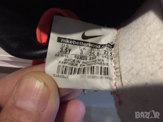 детски футболни маратонки Nike Jr Mercurial Victory V, снимка 6 - Детски маратонки - 26530056