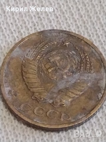 Две монети 2 копейки 1980/87г. СССР стари редки за КОЛЕКЦИЯ ДЕКОРАЦИЯ 17104, снимка 4 - Нумизматика и бонистика - 44042118