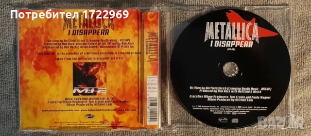 Metallica promo single , снимка 2 - CD дискове - 53541796