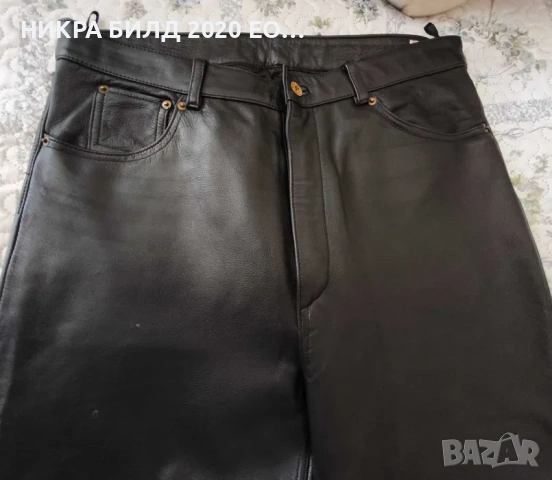Мъжки панталон от естествена кожа