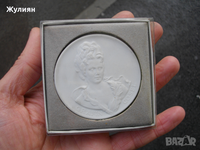 ПОРЦЕЛАН MEISSEN GRAFIN COSEL , снимка 5 - Антикварни и старинни предмети - 44878447