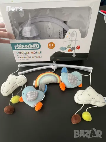 Музикална играчка за бебешка кошара