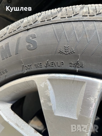 225/55/18  GRIPMAX, снимка 2 - Гуми и джанти - 52005129