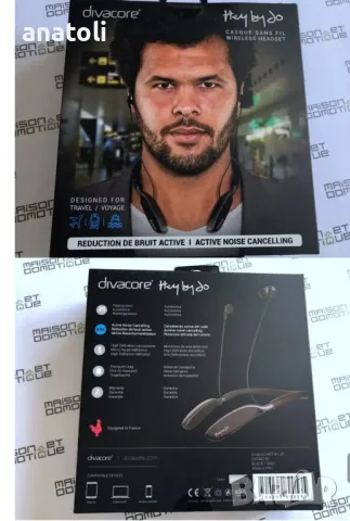 Слушалки Неу Ву Јо ot Divacore от Германия лявата несе чува за смяна, снимка 2 - Bluetooth слушалки - 49652694