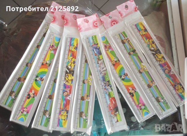 Детски линийки