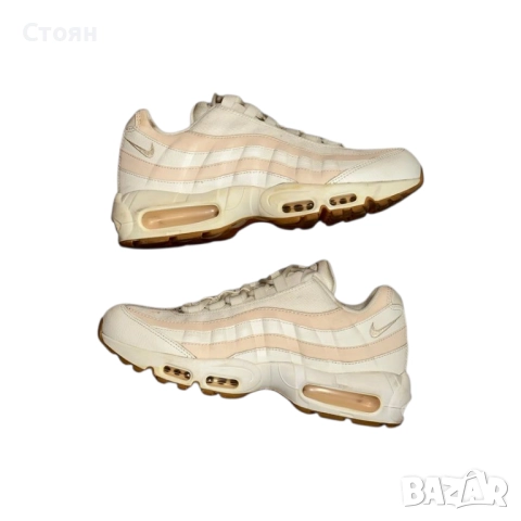 Nike Air Max 95 Guava Ice 41 