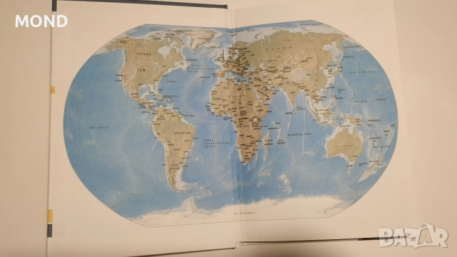 Рекламен тефтер - МРРБ 2013 за колекция, снимка 2 - Други - 52867206