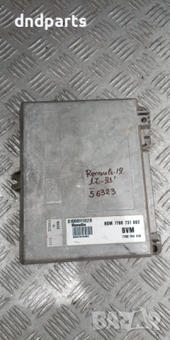 Компютър Renault 19 1.7i 1991г. S100811102 7700731802 