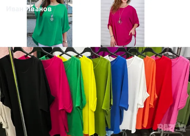 Дамски блузи на едро., снимка 3 - Блузи с дълъг ръкав и пуловери - 48881284