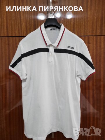 Мъжки спортни тениски