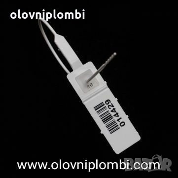 Болт Пломби за контейнери двойна номерация лазарно гравирана, силови пломби за сигурност за камиони., снимка 7 - Индустриална техника - 26764889