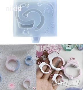 3d белезници силиконов молд форма фондан гипс шоколад декор смола