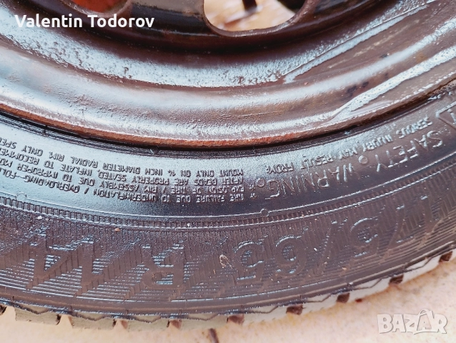 175 65 14 зимни гуми+джанти , снимка 3 - Гуми и джанти - 52511039