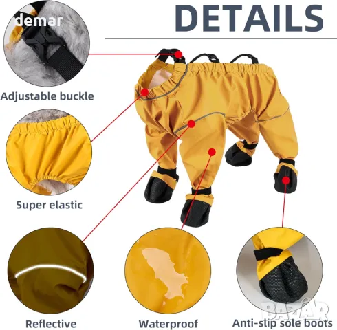 BT Bear Водоустойчиви противомръсни и противоплъзгащи се панталони с четири крака, Лилаво XL, снимка 4 - За кучета - 48442942