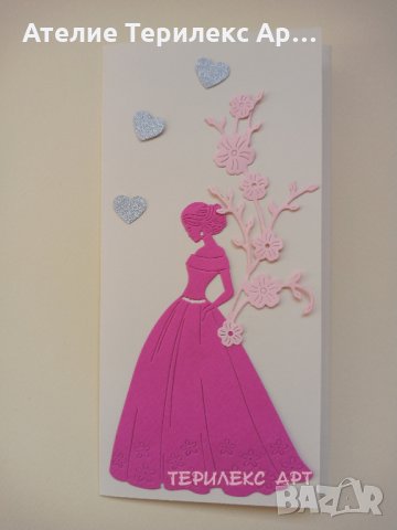 Покана плик за абитуриентски бал за момиче, снимка 5 - Покани - 35349256