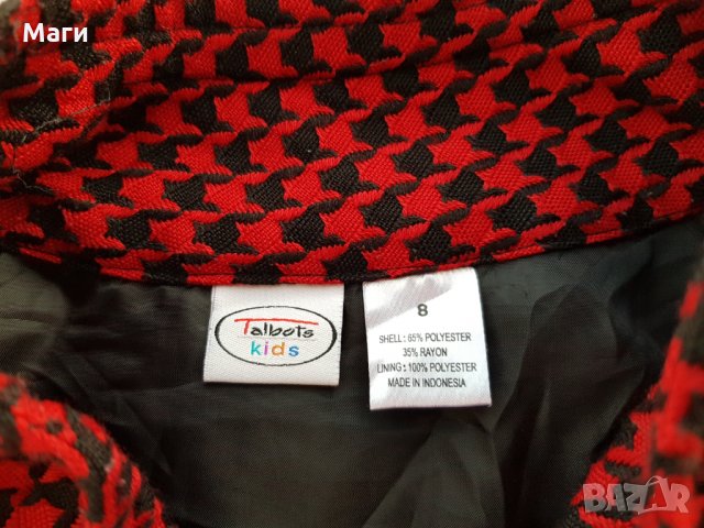 Детска пола 8 години, снимка 5 - Детски рокли и поли - 32780322