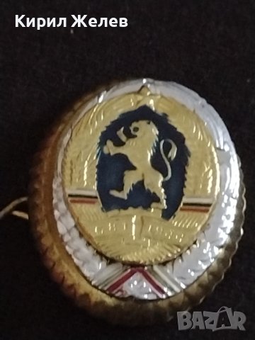 Рядка кокарда Народна милиция от комунизма перфектно състояние без липси 27147