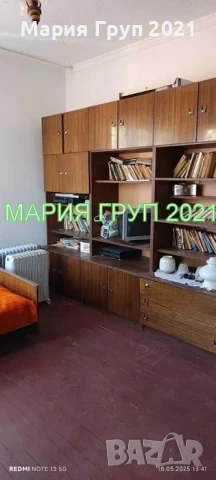 !!!ТОП ОФЕРТА!!!Продавам Двуетажна Къща в село Скобелево общ. Димитровград!!!, снимка 5 - Къщи - 50811863