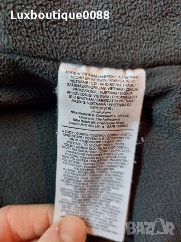 Яке Nike Therma-Fit S , снимка 7 - Якета - 53425571