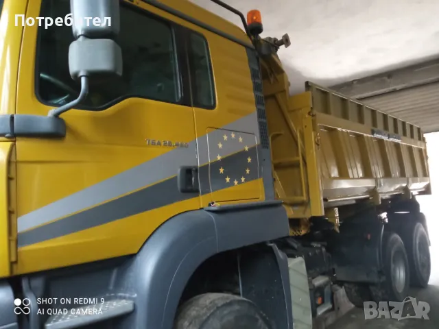 Камион МАН ТГА 26.480, снимка 2 - Камиони - 46510878