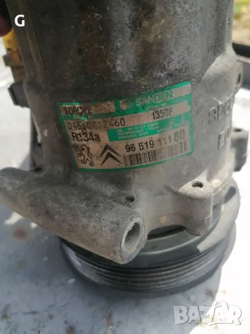 Компресор Климатик Citroen 2.0HDI 136ks , снимка 9 - Части - 50108761