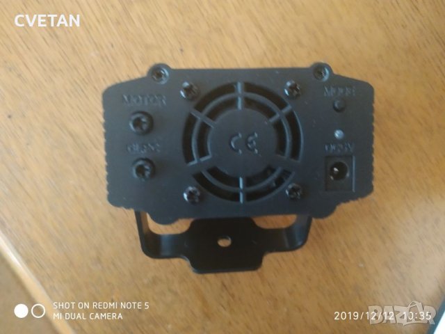 Продавам, снимка 3 - Друга електроника - 27345602