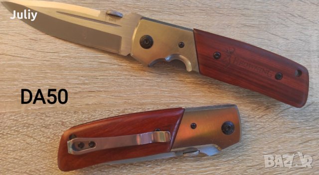 Сгъваем нож BROWNING DA86/ NF5703/ DA30 / DA50, снимка 9 - Ножове - 17341097