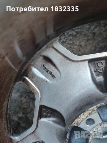 Джанти 17ки Моноблок Интра Мерцедес , снимка 14 - Гуми и джанти - 53025061