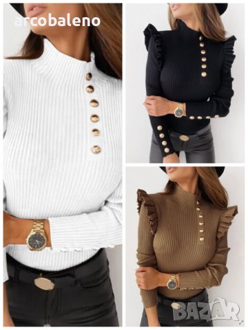 Дамска трикотажна блуза с дълги ръкави и копчета, 3цвята - 024