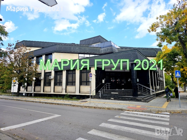 !!!ЕКСКЛУЗИВНА ОФЕРТА!!!Продавам Административна Сграда (Банка ДСК) в гр. Димитровград Център!!!, снимка 2 - Офиси - 52076596