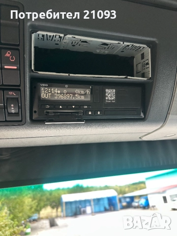 Уникат!!!, снимка 8 - Камиони - 51940019