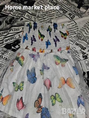 Детски гащеризон с воал