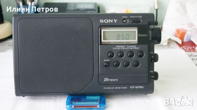 радиоприемник SONY - ICF-M760L