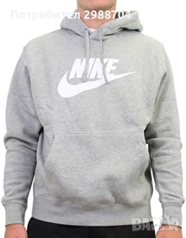 Суитчер Nike зимен 