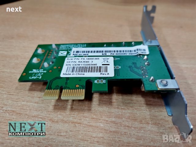 PCI контролер за компютър Acer 2 x USB 3.0 + Гаранция, снимка 4 - Други - 33094290
