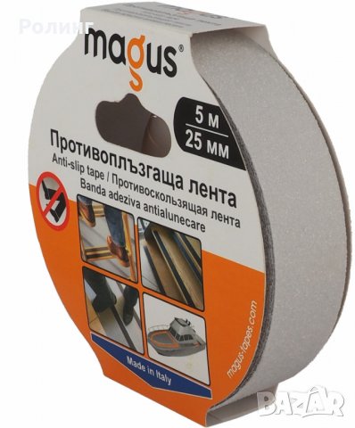 Противоплъзгаща лента Magus 5м/25мм прозрачна 8207