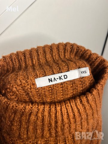NA-KD плетена блуза с пуф ръкави, кафява, XS-S, снимка 7 - Блузи с дълъг ръкав и пуловери - 43781474