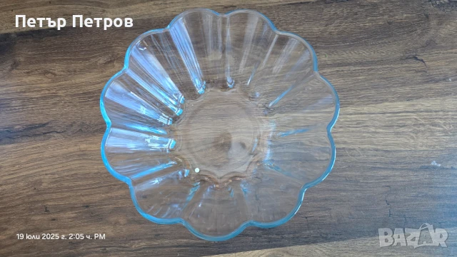 Форма за кейк фруктиера Пасабахче, снимка 2 - Форми - 51139787