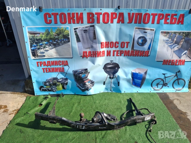 Теглич ел.тегличи за Фолксваген Тигуан Vw Tiguan