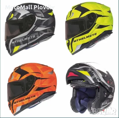 каска MT Helmets каска ATOM SV модуларна мото каска тъмни очила, снимка 12 - Аксесоари и консумативи - 49176463