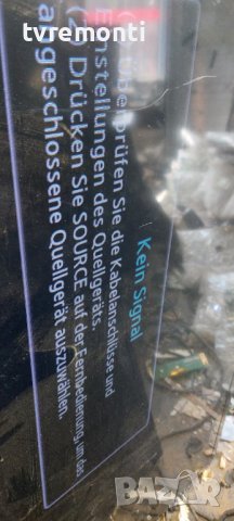 Платка POWER SUPPLY BN44-00518B PD46B1D_CHS for SAMSUNG UE46ES6300, снимка 6 - Части и Платки - 37697806