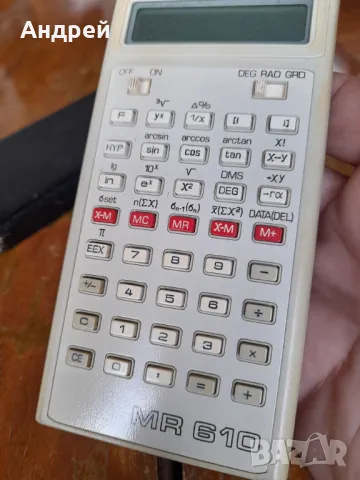 Стар калкулатор MR 610 #2, снимка 3 - Други ценни предмети - 47270369