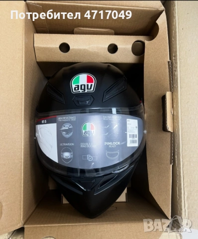 Каска agv чисто нова L размер, снимка 3 - Други спортове - 53200168