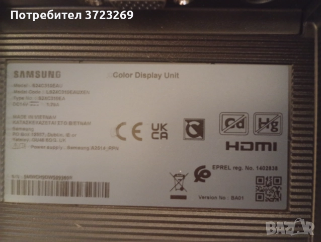 Чисто нов монитор Samsung S24C310EA – 24“ Full HD LED, снимка 3 - Монитори - 51727257