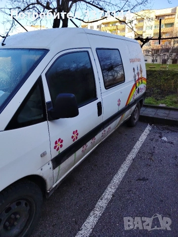 Продавам Ситроен джъмпи цял или на части., снимка 3 - Автомобили и джипове - 53477381